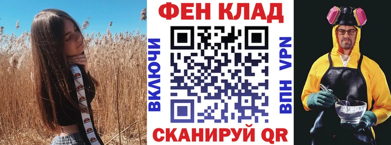 Amphetamine Premium  сколько стоит  Мытищи 