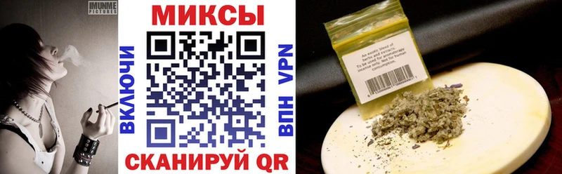 ОМГ ОМГ как зайти  сколько стоит  Мытищи  Бутират GHB 