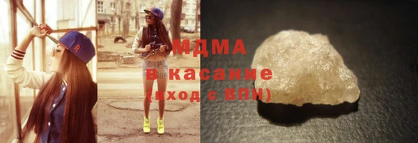 COCAINE Алексин