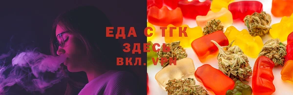скорость Нязепетровск