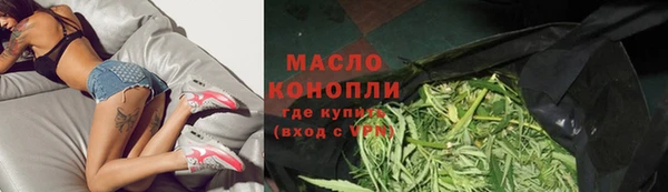 меф Нягань