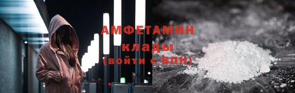 дживик Алзамай