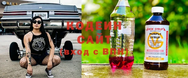 дживик Алзамай