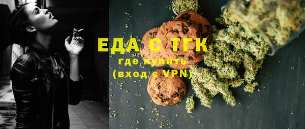 дживик Алзамай