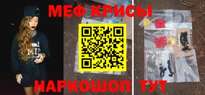 ALPHA-PVP Тара