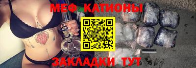 ALPHA-PVP Тара