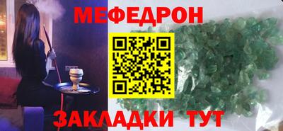 ALPHA-PVP Тара