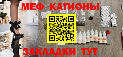 гидра Тулун