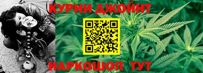 MESCALINE Татарск