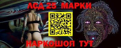 кокаин колумбия Тверь