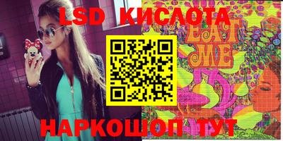 кокаин колумбия Тверь