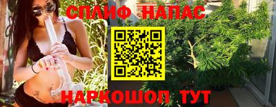 кокаин колумбия Тверь