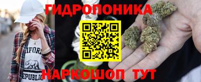MESCALINE Татарск