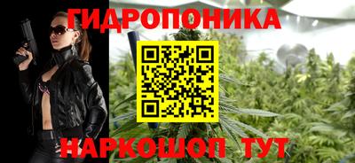 MESCALINE Татарск