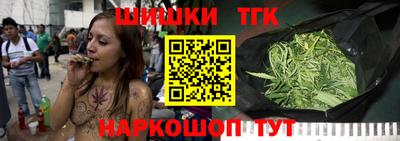 MESCALINE Татарск
