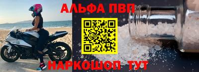 ГАЛЛЮЦИНОГЕННЫЕ ГРИБЫ Тула