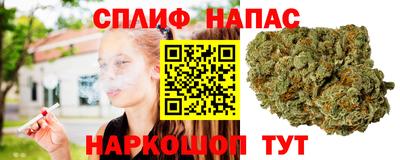 MESCALINE Татарск