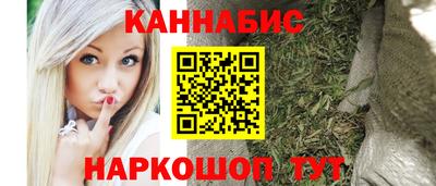 MESCALINE Татарск