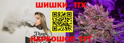 кокаин колумбия Тверь