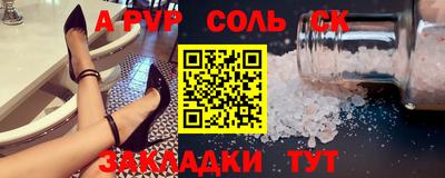 кокаин колумбия Тверь