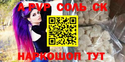 кокаин колумбия Тверь