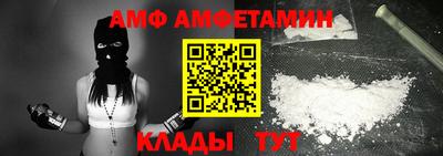 кокаин колумбия Тверь