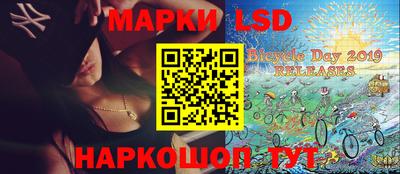 MESCALINE Татарск