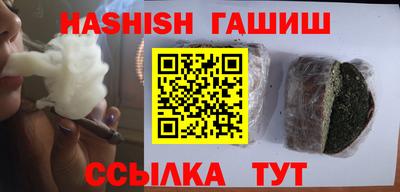 кокаин колумбия Тверь