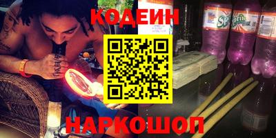 кокаин колумбия Тверь