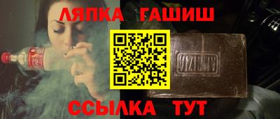 ALPHA-PVP Тара