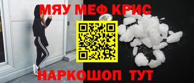 кокаин колумбия Тверь