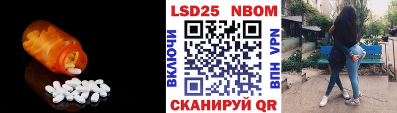 MEGA ТОР  наркота  Мытищи  ЛСД экстази кислота 