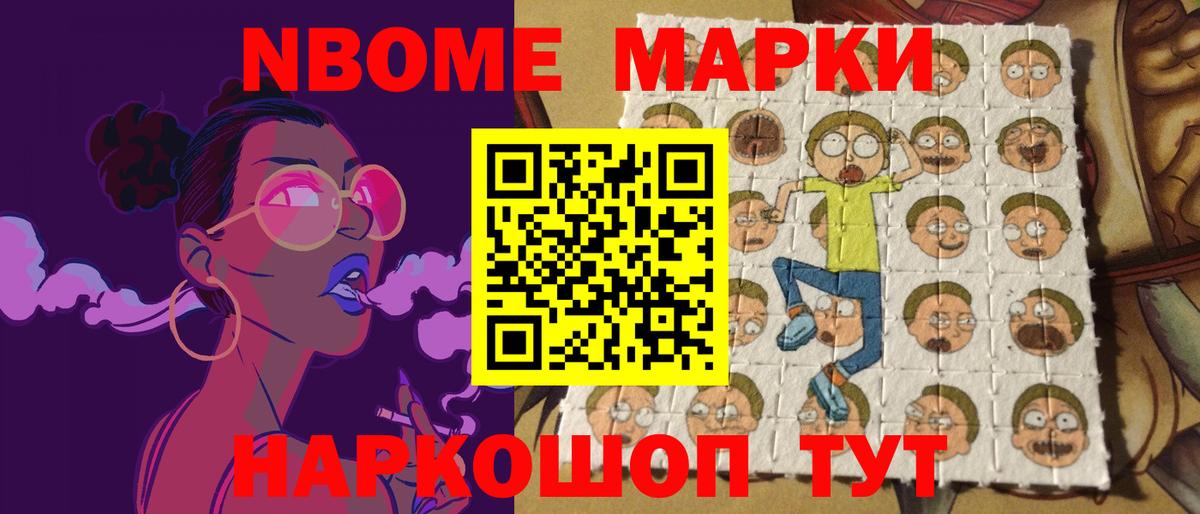 ЛСД экстази ecstasy  Лсд 25 экстази кислота  Вход с VPN  Мытищи 