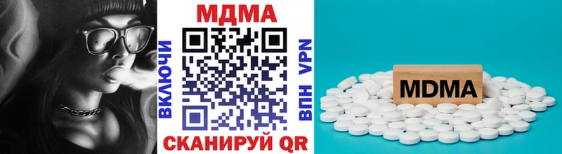 магазин    Мытищи  дарк нет официальный сайт  MDMA молли 