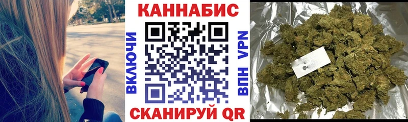 Конопля VHQ  магазин  наркотиков  Мытищи 
